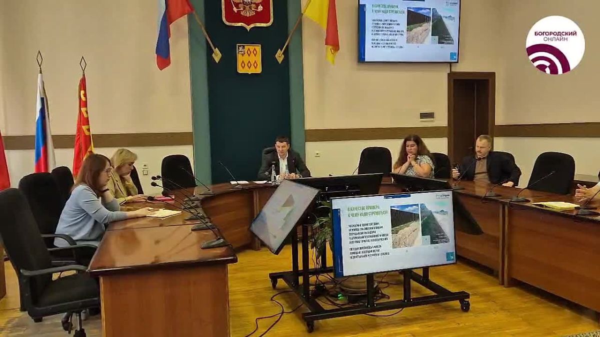 Обращения и жалобы за прошедшую неделю разобрали на традиционном «Часе ЖКХ»