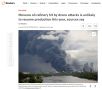 Московский НПЗ остановил работу до конца года — Reuters