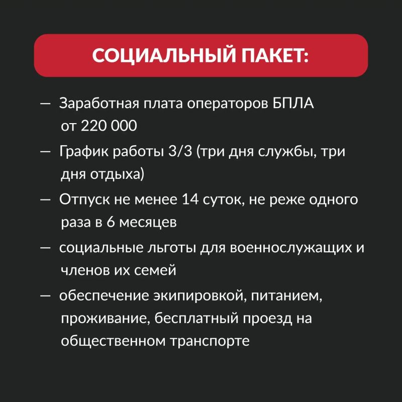 Уважаемые жители городского округа Мытищи! Уважаемые жители городского округа Мытищи!