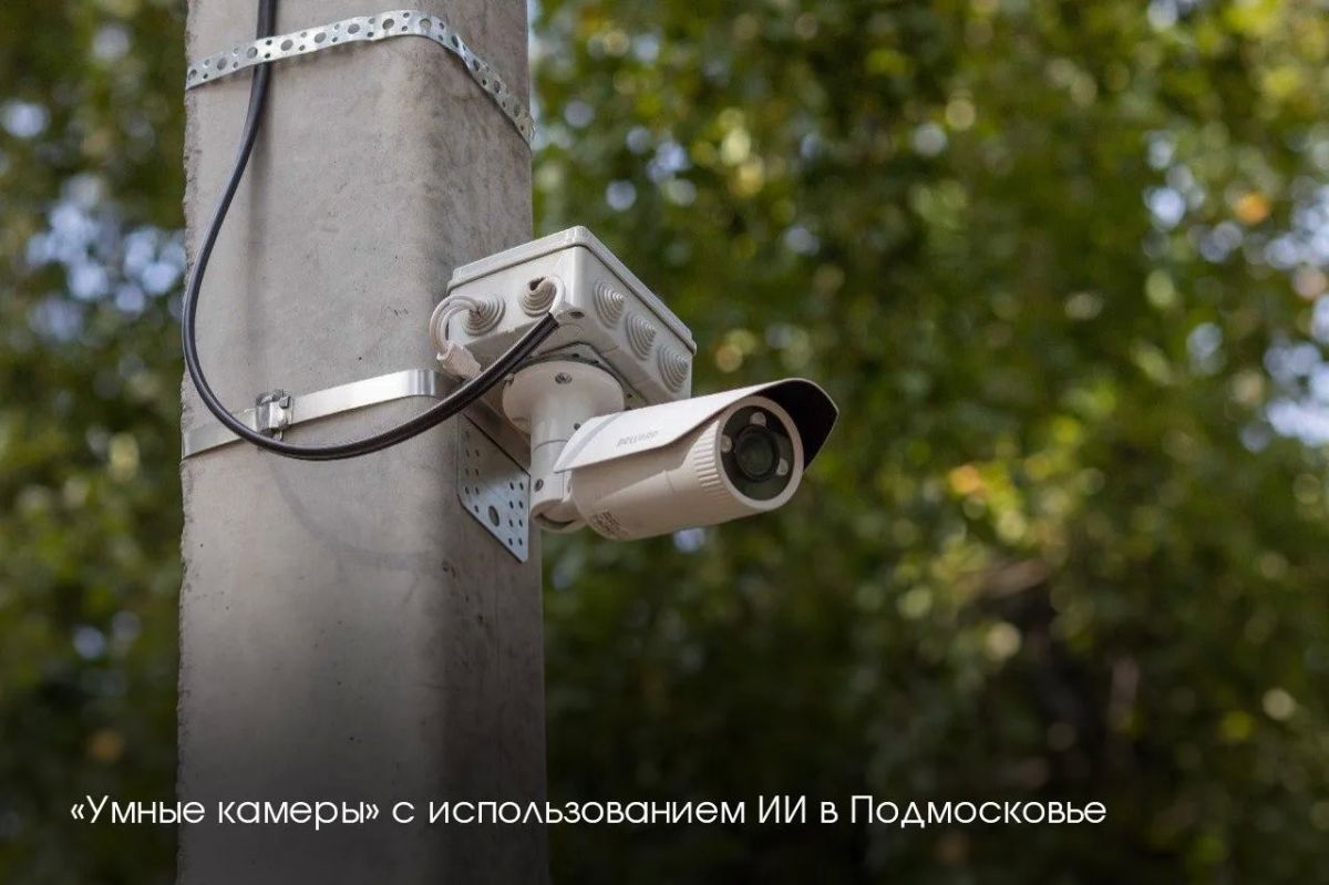 Андрей Воробьев: Сегодня провели заседание комиссии Госсовета по направлению «Экономика данных» вместе с помощником Президента, секретарем Госсовета Алексеем Дюминым, вице-премьером — руководителем Аппарата Правительства РФ... Андрей Воробьев: Сегодня провели заседание комиссии Госсовета по направлению «Экономика данных» вместе с помощником Президента, секретарем Госсовета Алексеем Дюминым, вице-премьером — руководителем Аппарата Правительства РФ...