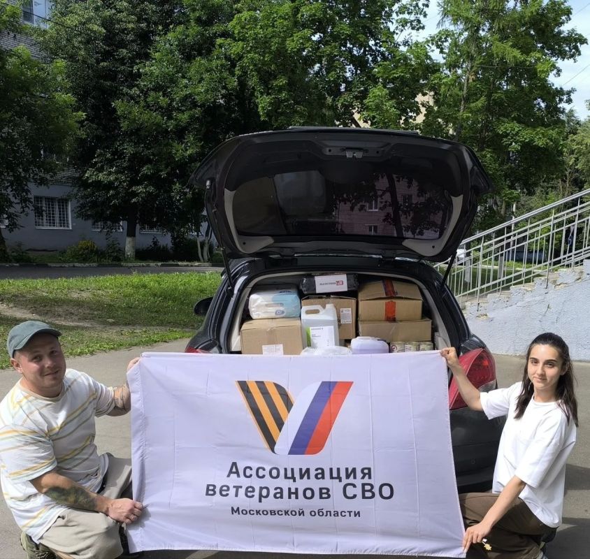 Ассоциация ветеранов СВО Сергиево-Посадского городского округа продолжает помогать тем, кто сегодня особенно нуждается в нашей поддержке