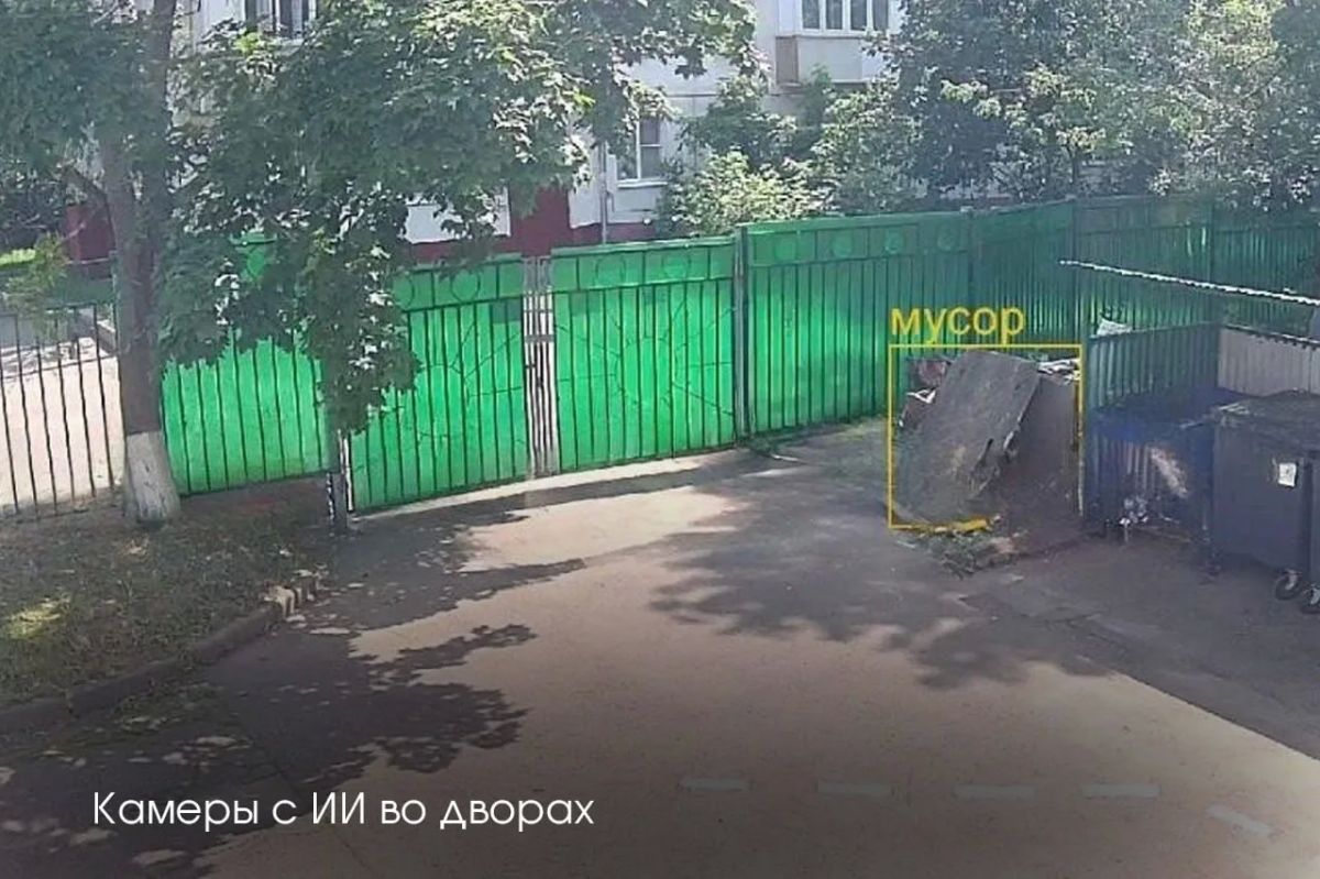 Андрей Воробьев: Сегодня провели заседание комиссии Госсовета по направлению «Экономика данных» вместе с помощником Президента, секретарем Госсовета Алексеем Дюминым, вице-премьером — руководителем Аппарата Правительства РФ... Андрей Воробьев: Сегодня провели заседание комиссии Госсовета по направлению «Экономика данных» вместе с помощником Президента, секретарем Госсовета Алексеем Дюминым, вице-премьером — руководителем Аппарата Правительства РФ...