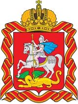 Вниманию жителей г. о. Подольск!