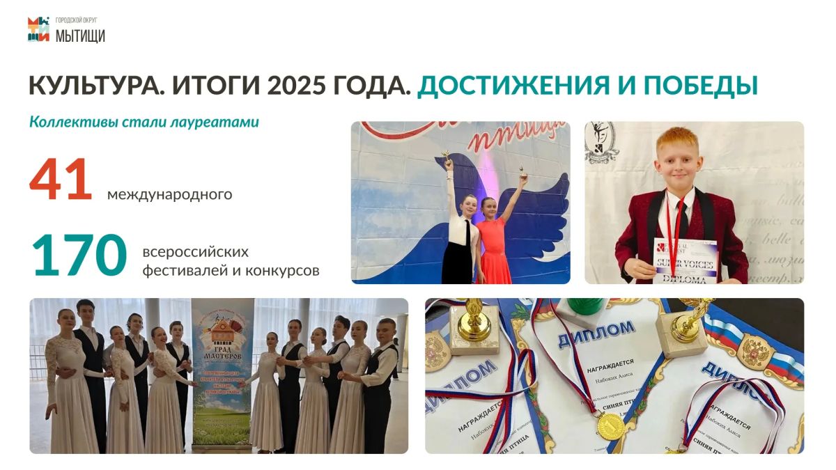 Юлия Купецкая: Значимую часть нашей жизни составляет культура Юлия Купецкая: Значимую часть нашей жизни составляет культура