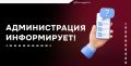 5 �����, ��� ���������� �� ��������������� ������������ � ������� ����������������� ����� ����� �. �. ������
