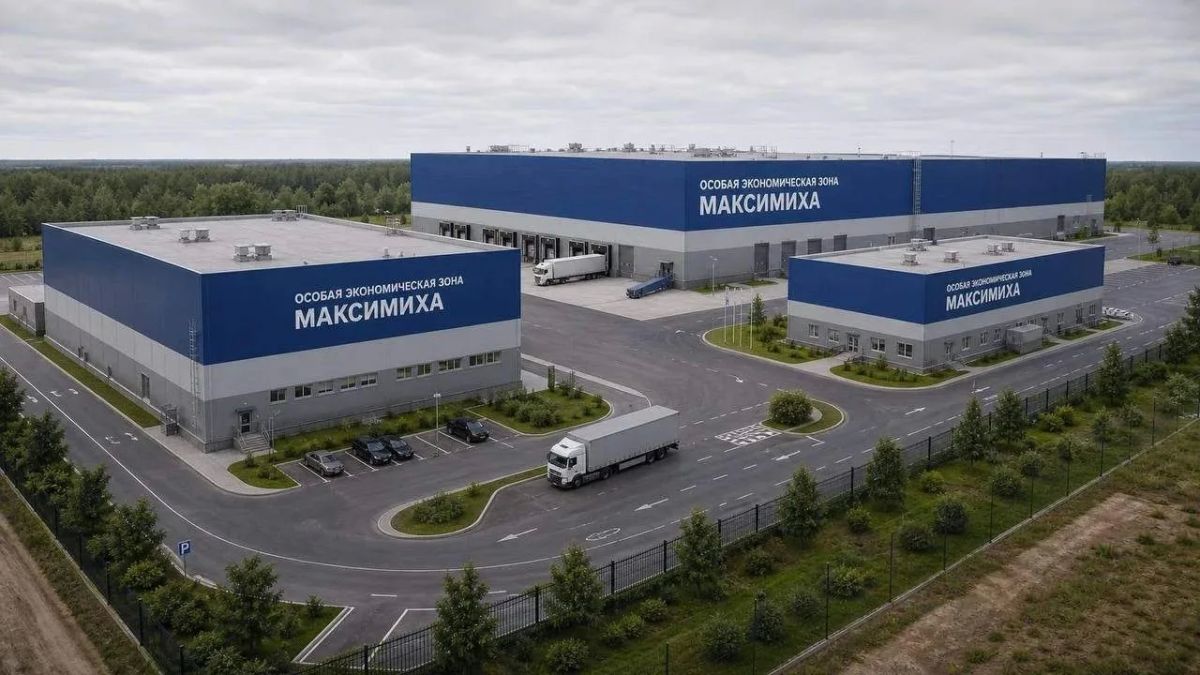 Экономика: итоги 2021–2025 годов
