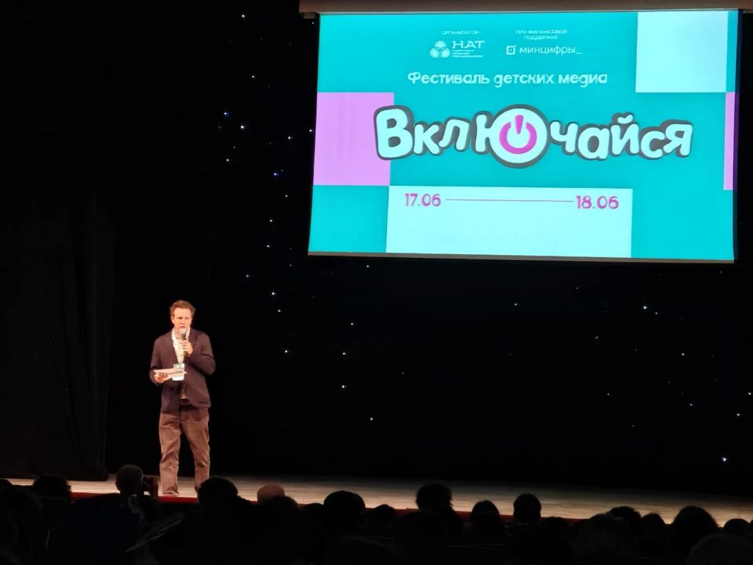 Медиацентр «Созвездие Школа» принял участие в фестивале «Включайся!» Медиацентр «Созвездие Школа» принял участие в фестивале «Включайся!»