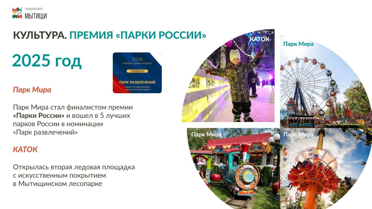 Юлия Купецкая: Значимую часть нашей жизни составляет культура Юлия Купецкая: Значимую часть нашей жизни составляет культура