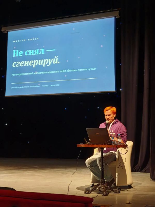 Медиацентр «Созвездие Школа» принял участие в фестивале «Включайся!» Медиацентр «Созвездие Школа» принял участие в фестивале «Включайся!»