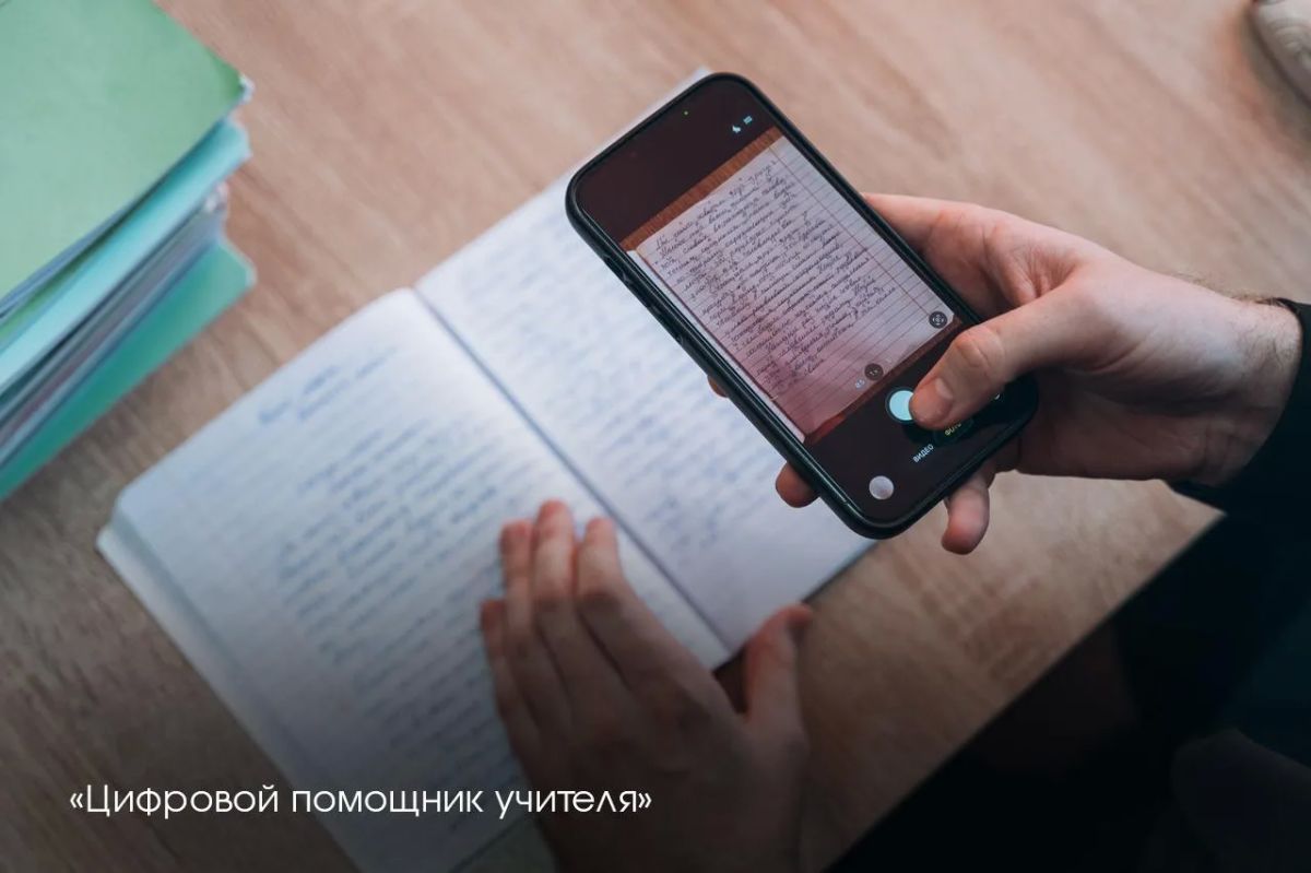 Андрей Воробьев: Сегодня провели заседание комиссии Госсовета по направлению «Экономика данных» вместе с помощником Президента, секретарем Госсовета Алексеем Дюминым, вице-премьером — руководителем Аппарата Правительства РФ... Андрей Воробьев: Сегодня провели заседание комиссии Госсовета по направлению «Экономика данных» вместе с помощником Президента, секретарем Госсовета Алексеем Дюминым, вице-премьером — руководителем Аппарата Правительства РФ...