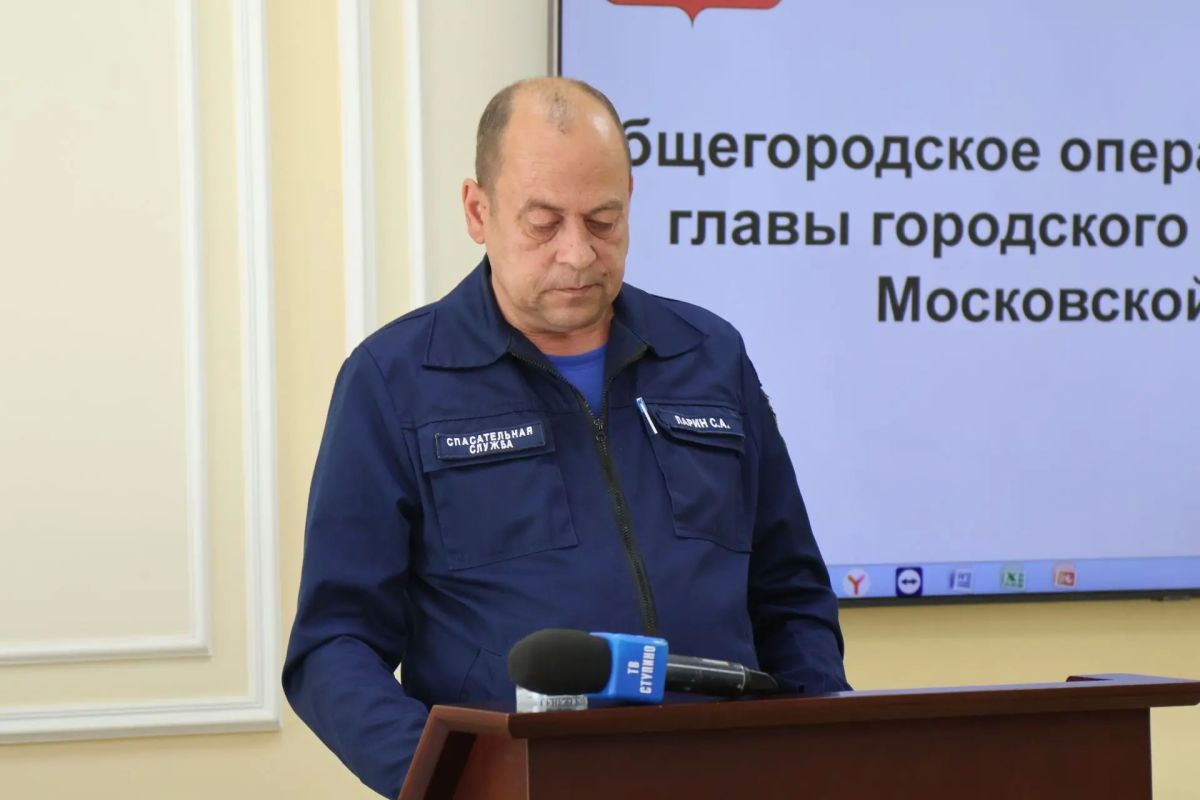 Рекламные конструкции в Ступино: порядок размещения и контроль Рекламные конструкции в Ступино: порядок размещения и контроль