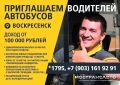 ���������������� ���� "�����������" ���������� ��������� ���������