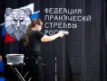 �������� ������: ������� ������� ��������� ���������� ������ �� ������������ ��������
