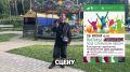 ���� �������. ��, ��� ����� � ����������� ������ ��� ������� � � ��� �������� - ������� � ����� �����