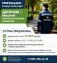 ��� ���������������� ���������� � ���� ������� ������������� ����������� �� ������� ������� / �������