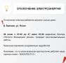 ��������� ���������� ����������������