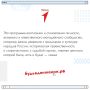 ������� � �����?. ������������ � ��������� ������������ ������������ � ��������� ������� ���� � ������ �������� ���� �������