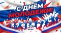������� ��������: 27 ���� � ���� �������, ������� �� ��������� � ������ �������� ��������! ������������� ����� ����� � ��� �� ������ ���������� ������ �����������, ��� ������������, ������� ������� ������ ������ ��������...