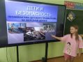 � ��������������� ����������� ���������, ���� � �������� ���������� ������ � ������ ���������������� ����������� ����������� �������� ������: