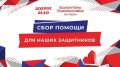 ����������� ������� �������� ������������, ������� ����� ��������� ��������� ������ � ������� ����� ��������