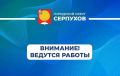 ��������� ������!. �������, 30 ����, � 09:08 ��-�� ������ �� ����� ��� ����� ����������� ������� � �������������� �� ��������� �������: ���������� ��������, 2�27; ����� ������� ������, 7�27; ����� ���������������, 42�48;...