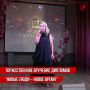 ���� �������: �������� ������������� �������� �������� ������ ����� � ����� ���Ȼ ����������� ����� �� ����������������� �������, ������� ���������� �� ������ ������� ���������������� ���������� �� ����� ������������