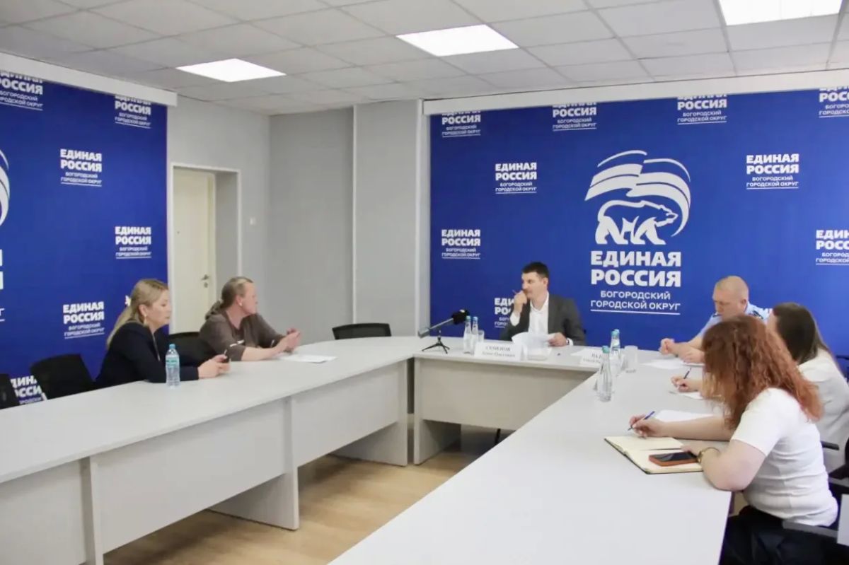 В приёмной партии «Единая Россия» провёл личный приём жителей В приёмной партии «Единая Россия» провёл личный приём жителей