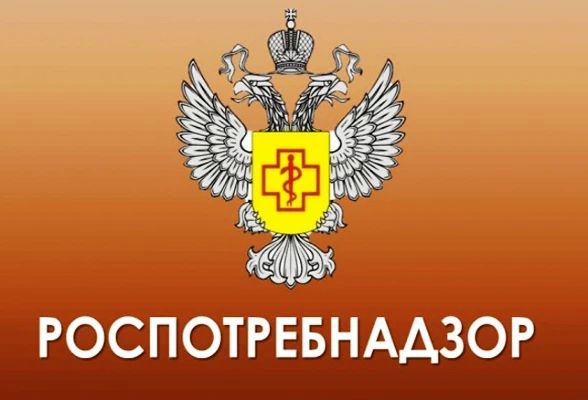 Роспотребнадзор ведёт масштабную работу, чтобы повысить грамотность населения в вопросах питания, сформировать устойчивые привычки здорового питания, снизить риски развития заболеваний, связанных с питанием, предоставить...