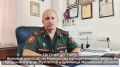 Уважаемые ветераны боевых действий!