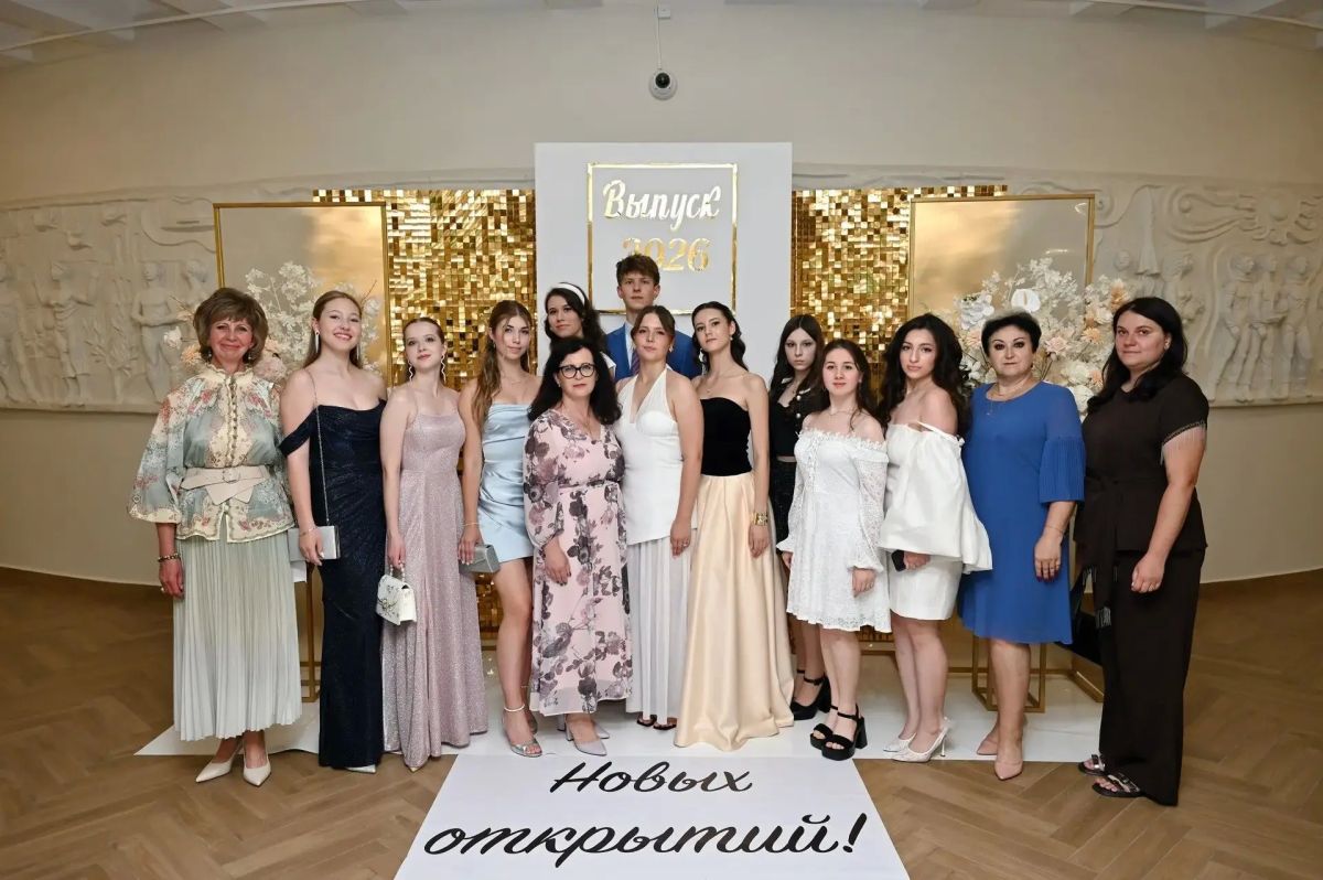 Золото и серебро ступинских школ: торжественная церемония вручения медалей состоялась во Дворце культуры Золото и серебро ступинских школ: торжественная церемония вручения медалей состоялась во Дворце культуры