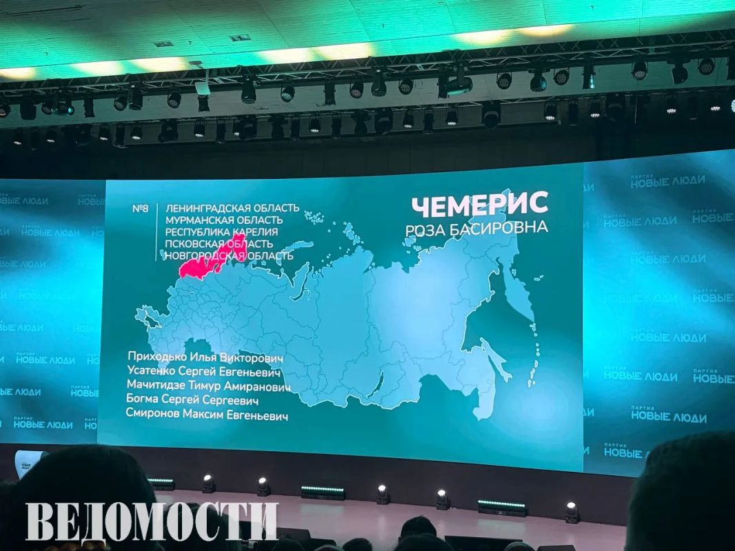 Депутат Госдумы Ярослав Самылин возглавил региональную группу по Москве на выборах в Госдуму от партии «Новые люди» Депутат Госдумы Ярослав Самылин возглавил региональную группу по Москве на выборах в Госдуму от партии «Новые люди»