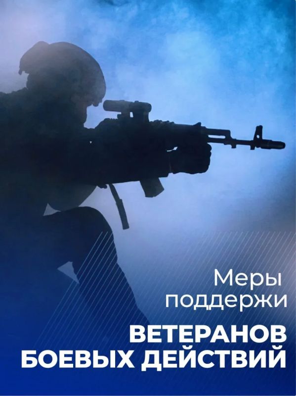 Александр Гречищев: 1 июля в России отмечается памятная дата, которая объединяет всех, кто с честью и достоинством выполнял свой воинский долг по защите Отечества