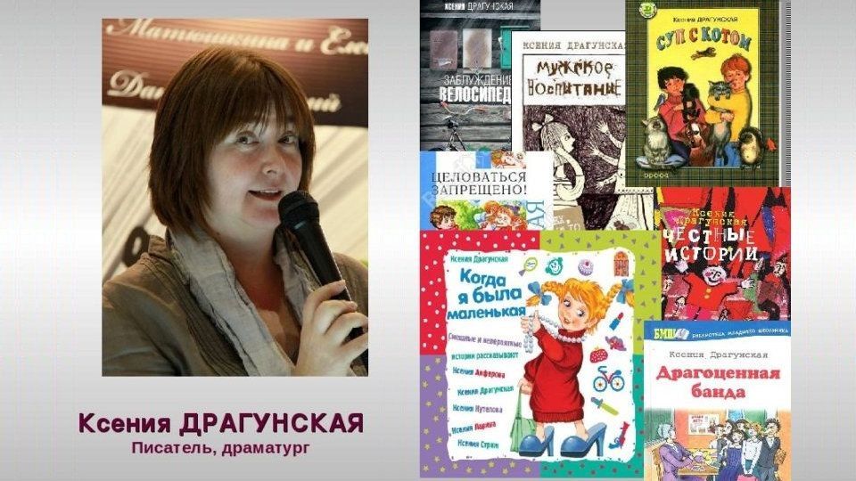 Спешите провести этот вечер культурно и с пользой!
