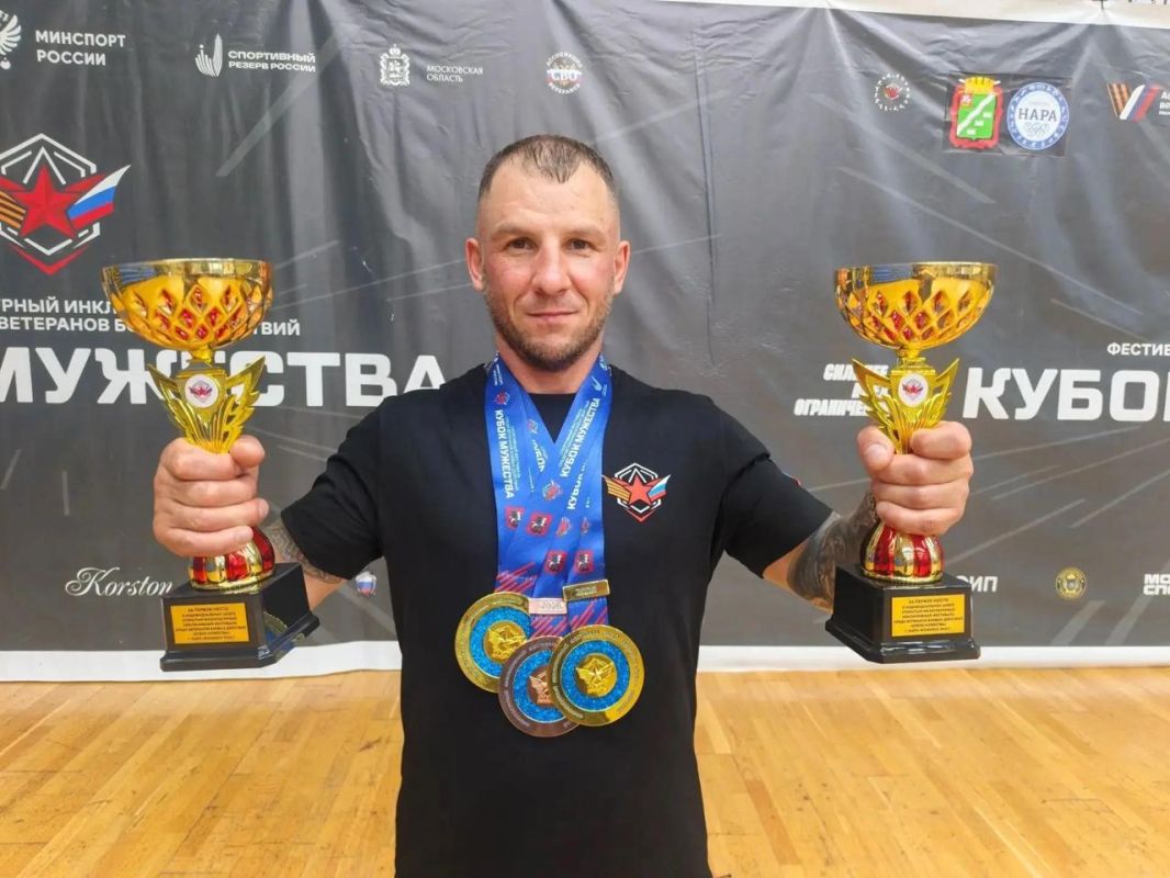 Команда Ассоциации ветеранов СВО Ленинского городского округа достойно выступила на спортивном фестивале «Кубок мужества» в Наро-Фоминске Команда Ассоциации ветеранов СВО Ленинского городского округа достойно выступила на спортивном фестивале «Кубок мужества» в Наро-Фоминске