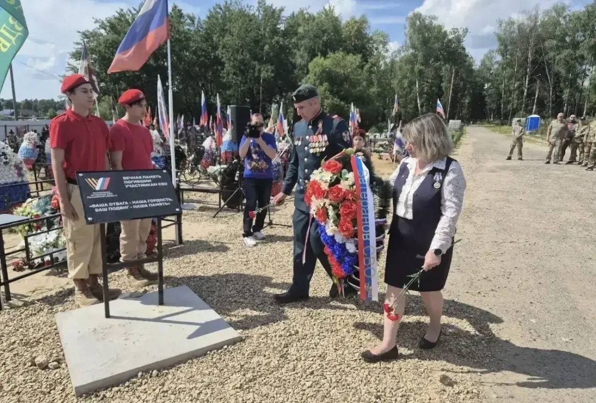 Сегодня в России отмечается День ветеранов боевых действий Сегодня в России отмечается День ветеранов боевых действий