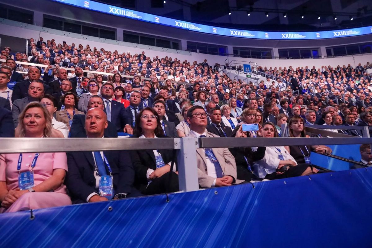Единая Россия утвердила список кандидатов на выборы в Госдуму — он сформирован с учетом мнения жителей Единая Россия утвердила список кандидатов на выборы в Госдуму — он сформирован с учетом мнения жителей