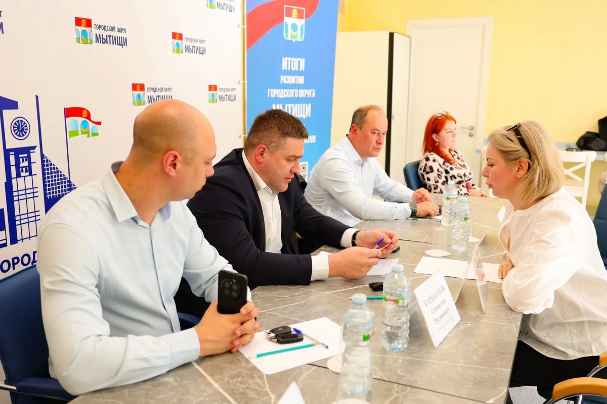 Юлия Купецкая: На базе АО «Мособлгаз» провели выездную администрацию по вопросам газоснабжения Юлия Купецкая: На базе АО «Мособлгаз» провели выездную администрацию по вопросам газоснабжения