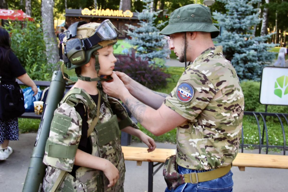 День ветеранов боевых действий День ветеранов боевых действий
