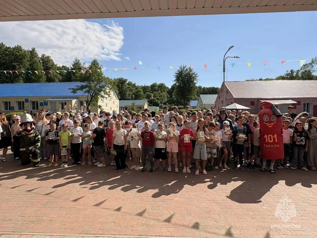 «День пожарной безопасности» прошел в лагере «Осетр» «День пожарной безопасности» прошел в лагере «Осетр»