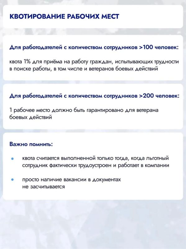 Сегодня, 1 июля, наша страна чествует ветеранов боевых действий – каждого, кто защищал Родину и обеспечивал её безопасность в разные годы Сегодня, 1 июля, наша страна чествует ветеранов боевых действий – каждого, кто защищал Родину и обеспечивал её безопасность в разные годы