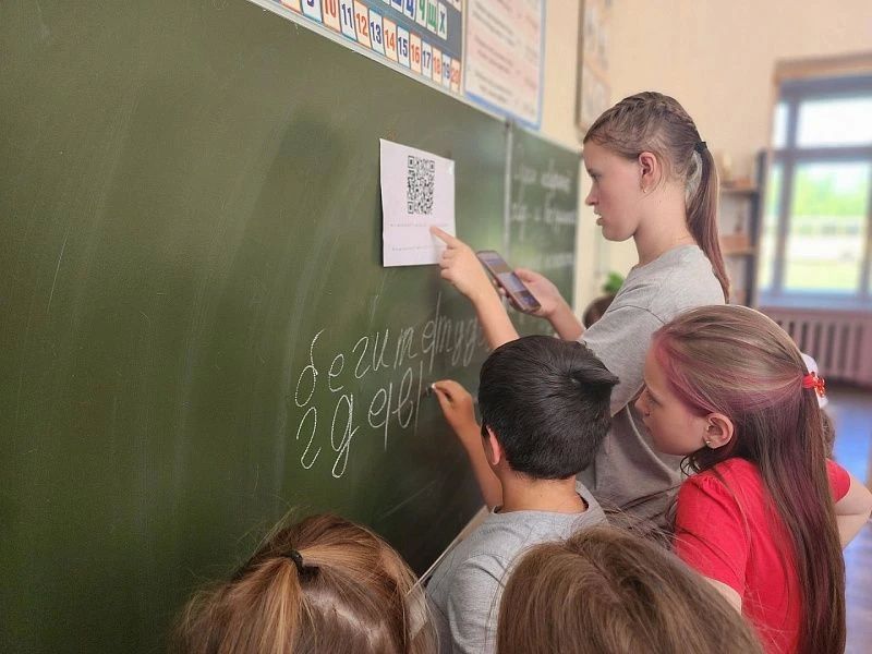 Торжественное закрытие лагерной смены прошло в Воскресенской кадетской школе Торжественное закрытие лагерной смены прошло в Воскресенской кадетской школе
