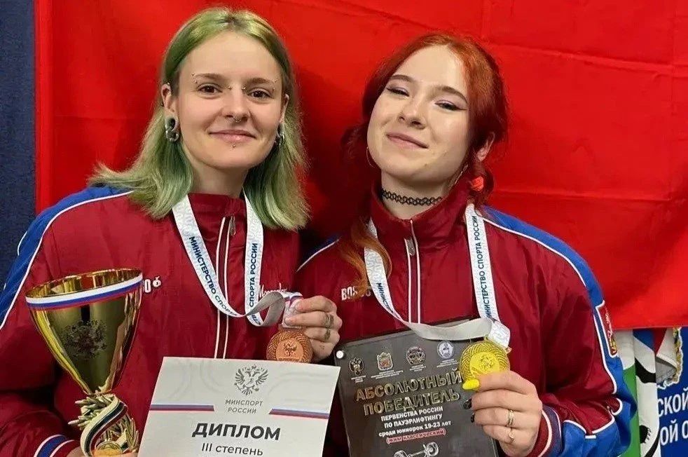 Мытищинские спортсмены бьют рекорды на первенстве России по пауэрлифтингу Мытищинские спортсмены бьют рекорды на первенстве России по пауэрлифтингу