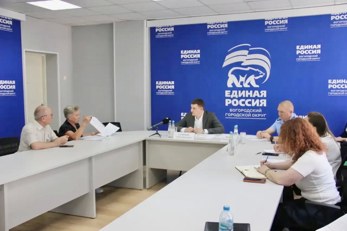 В приёмной партии «Единая Россия» провёл личный приём жителей