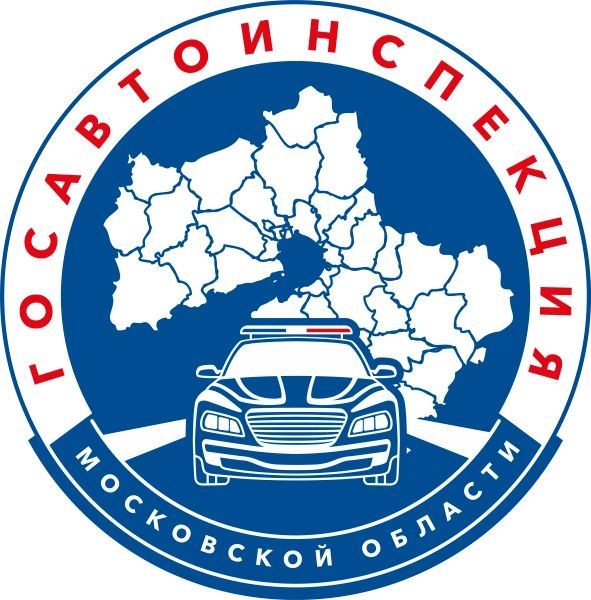 Регистрационно-экзаменационный отдел Госавтоинспекции УМВД России по г.о. Воскресенск напоминает гражданам, что каждый может получить государственные услуги, по линии регистрационно-экзаменационной деятельности, записавшись...