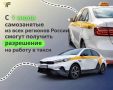 � ������������ ��� ��� �����������, ���������� �� ������� �����������, ������ �������� ���������� �� ������ � ����� �����������