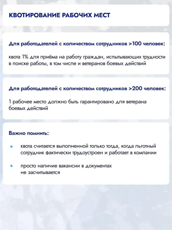 Александр Гречищев: 1 июля в России отмечается памятная дата, которая объединяет всех, кто с честью и достоинством выполнял свой воинский долг по защите Отечества Александр Гречищев: 1 июля в России отмечается памятная дата, которая объединяет всех, кто с честью и достоинством выполнял свой воинский долг по защите Отечества