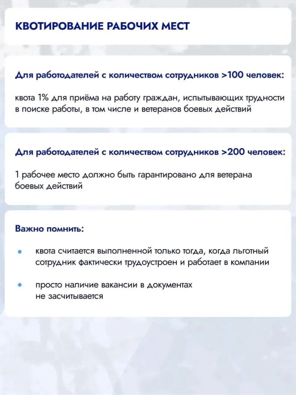 Сергей Юров: Сегодня отмечается День ветеранов боевых действий Сергей Юров: Сегодня отмечается День ветеранов боевых действий