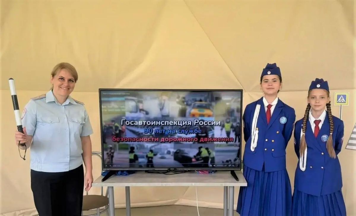 В подмосковных загородных лагерях продолжается серия профилактических встреч В подмосковных загородных лагерях продолжается серия профилактических встреч