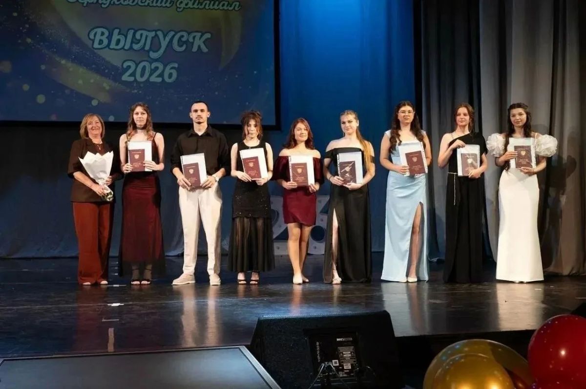 Серпуховский филиал Московского областного медицинского колледжа выпустил 216 специалистов: медсестёр, фармацевтов и фельдшеров