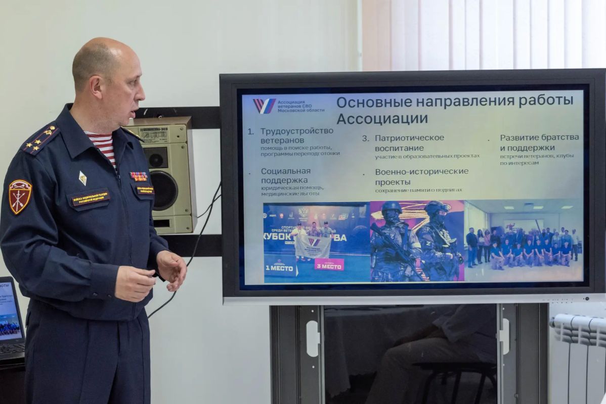 В Реутове обсудили вопросы патриотического воспитания молодёжи с ветеранами боевых действий В Реутове обсудили вопросы патриотического воспитания молодёжи с ветеранами боевых действий